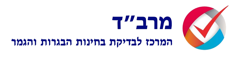 מרב\